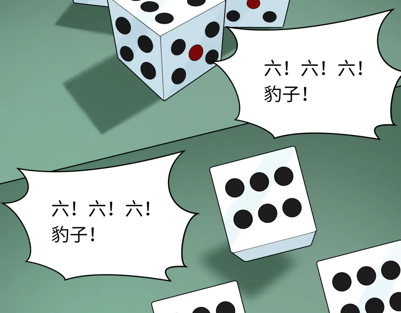 第127页