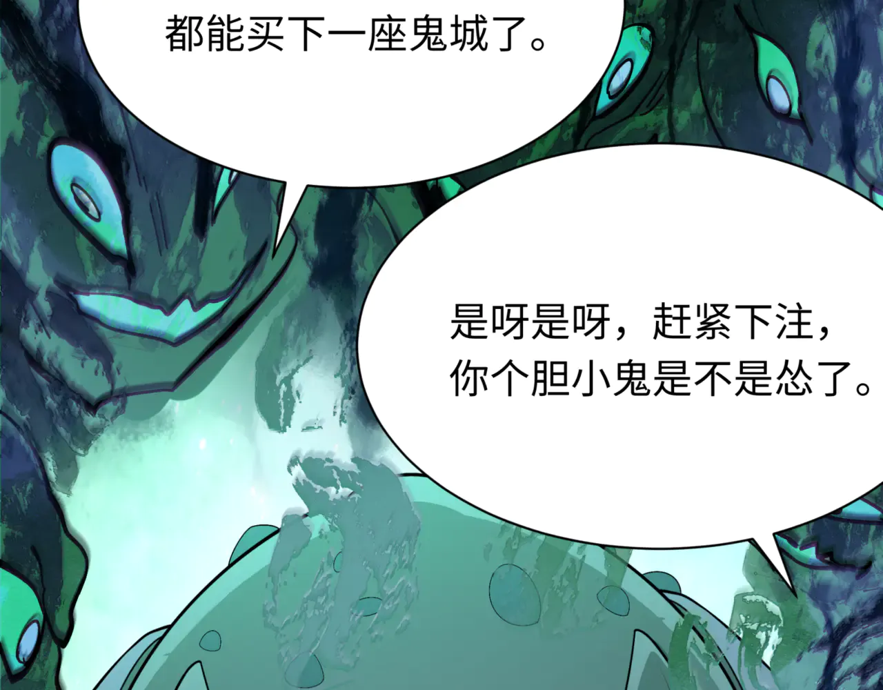 第145页