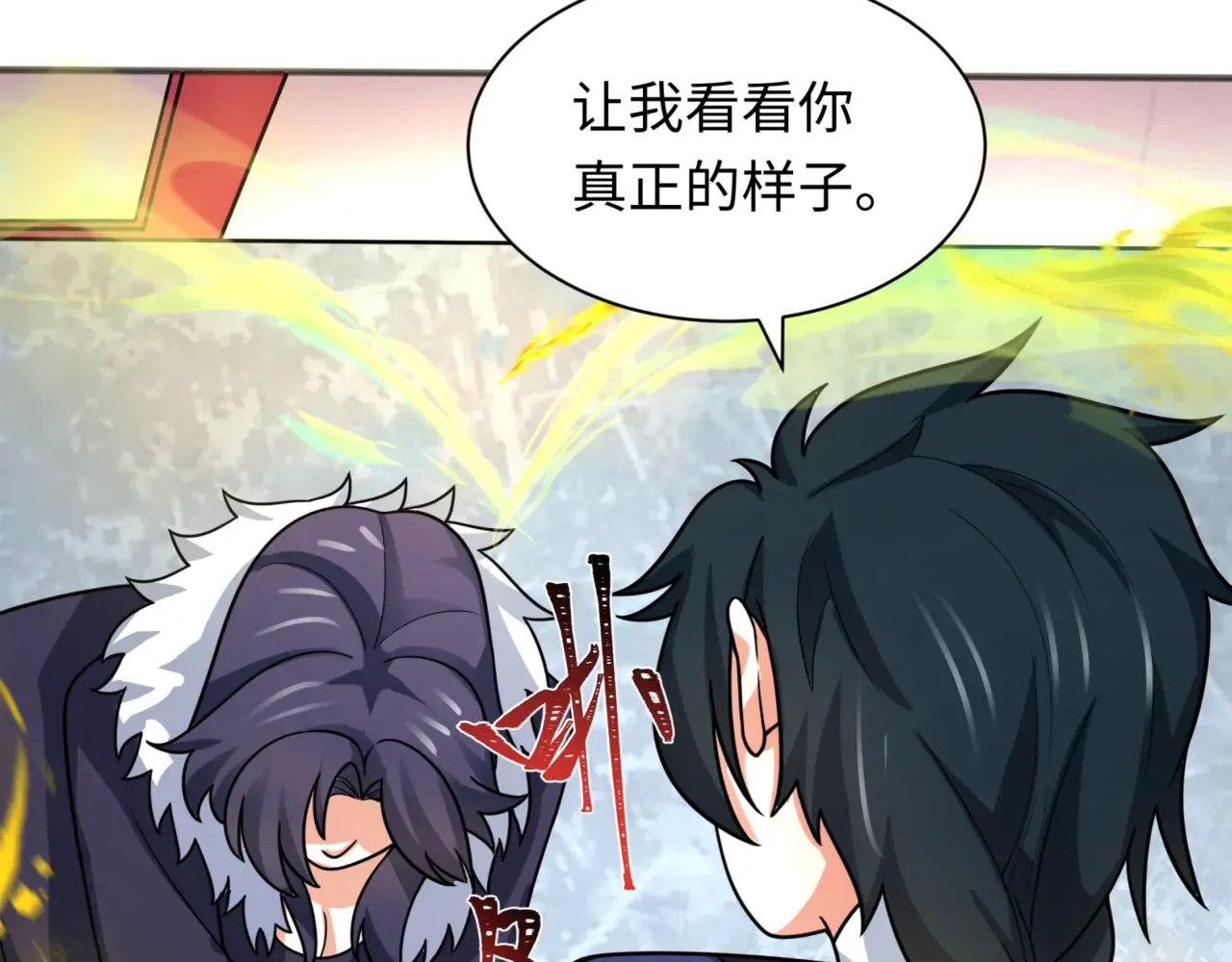 第98页