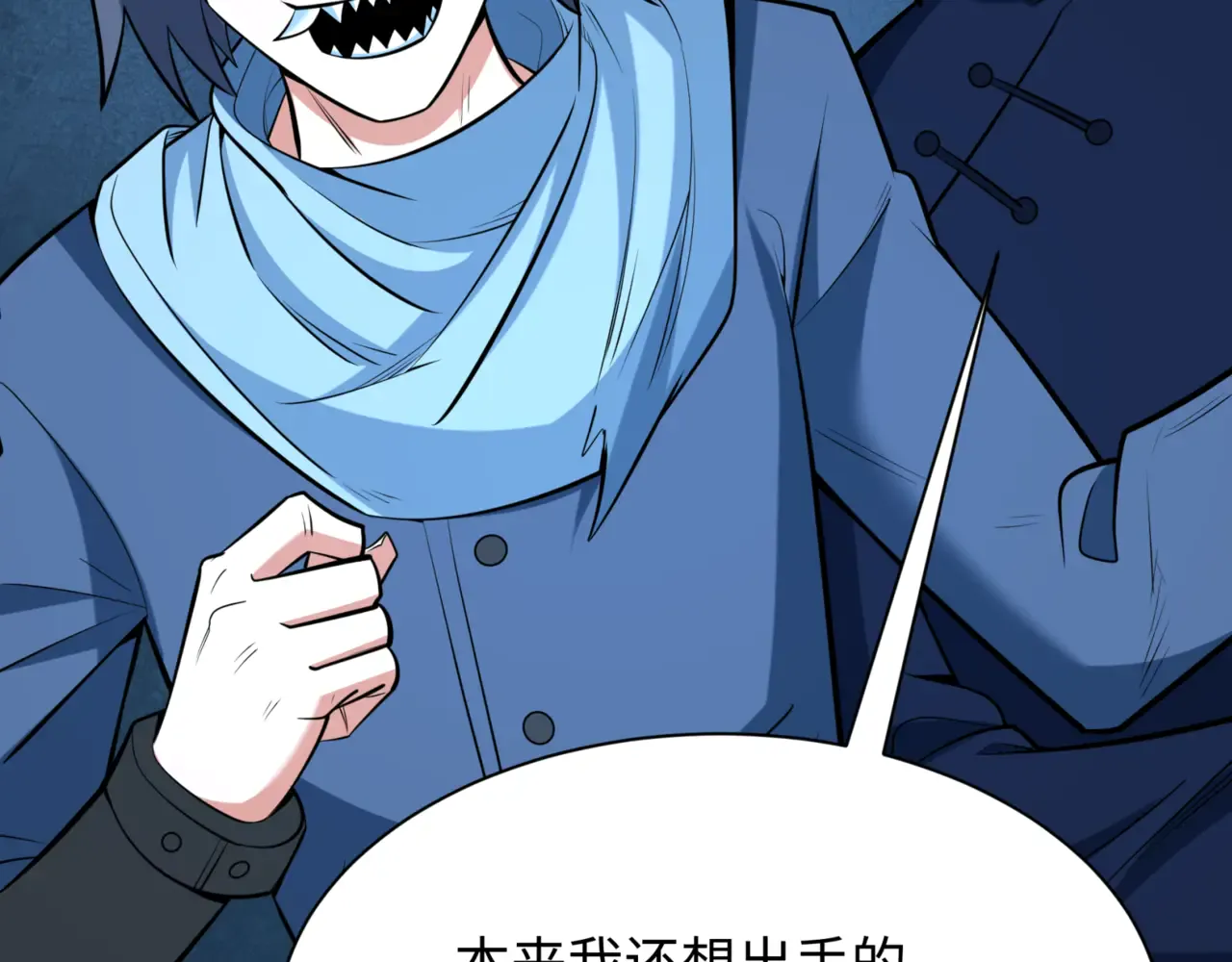 第136页
