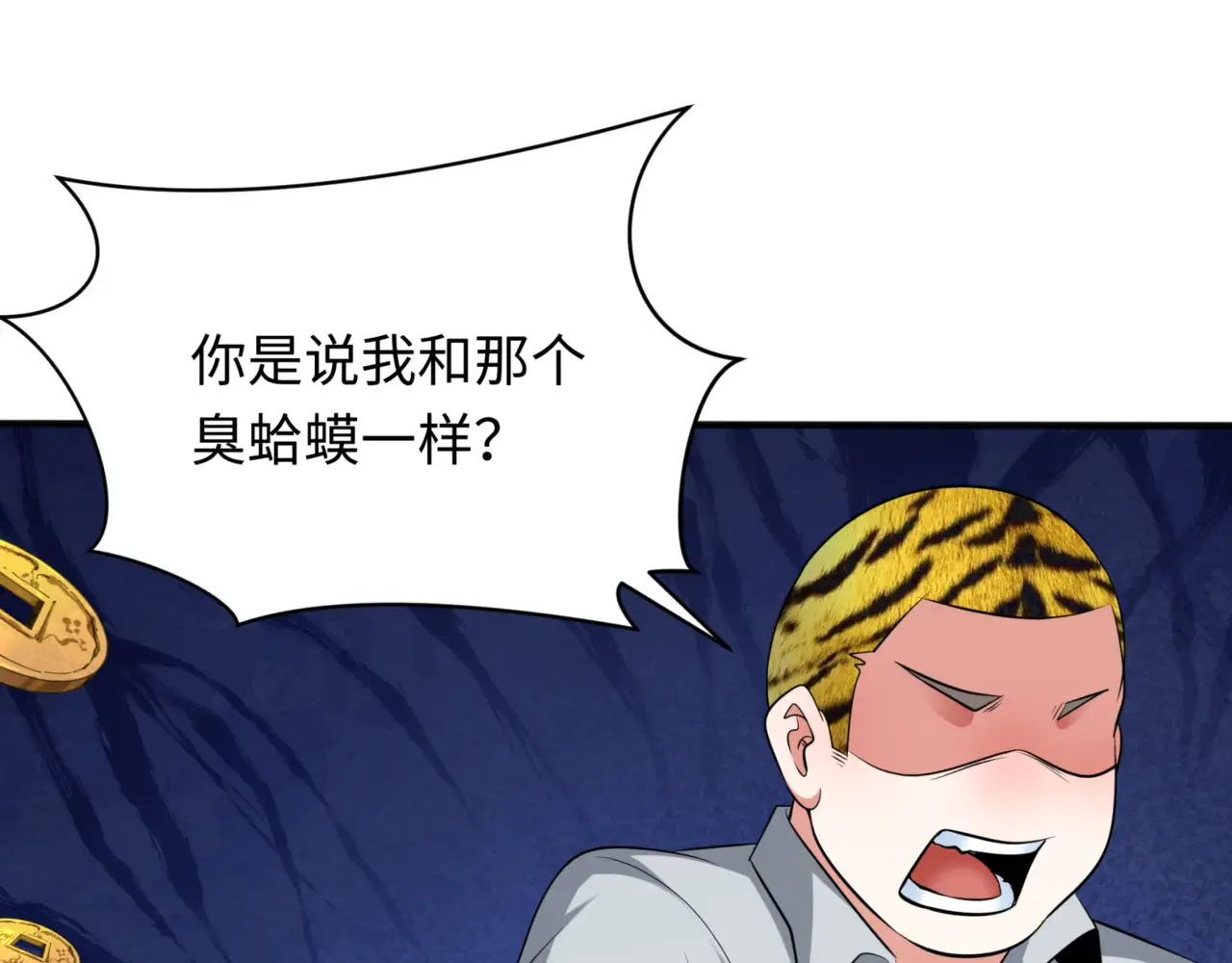 第169页