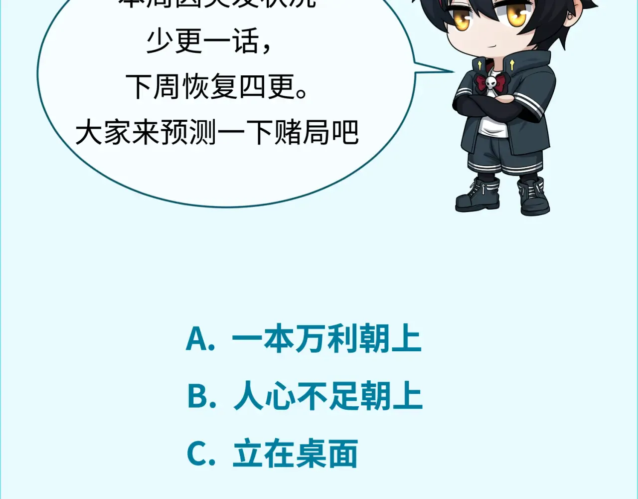 第166页