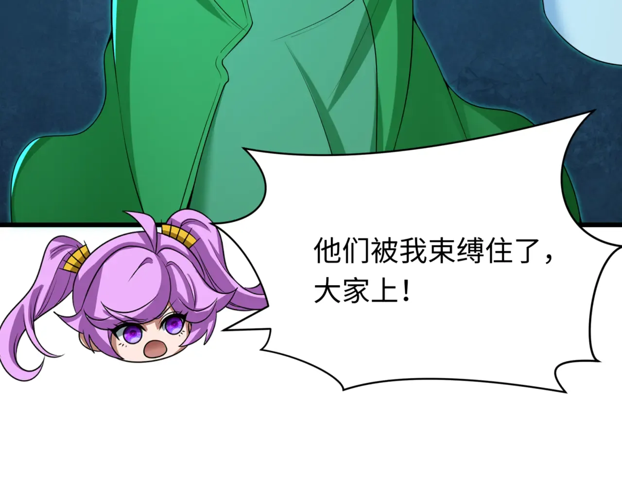 第131页