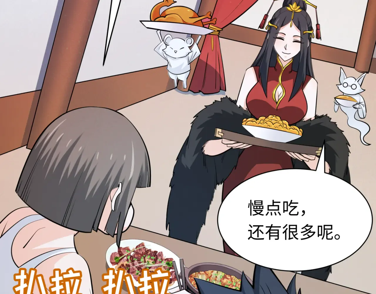 第137页