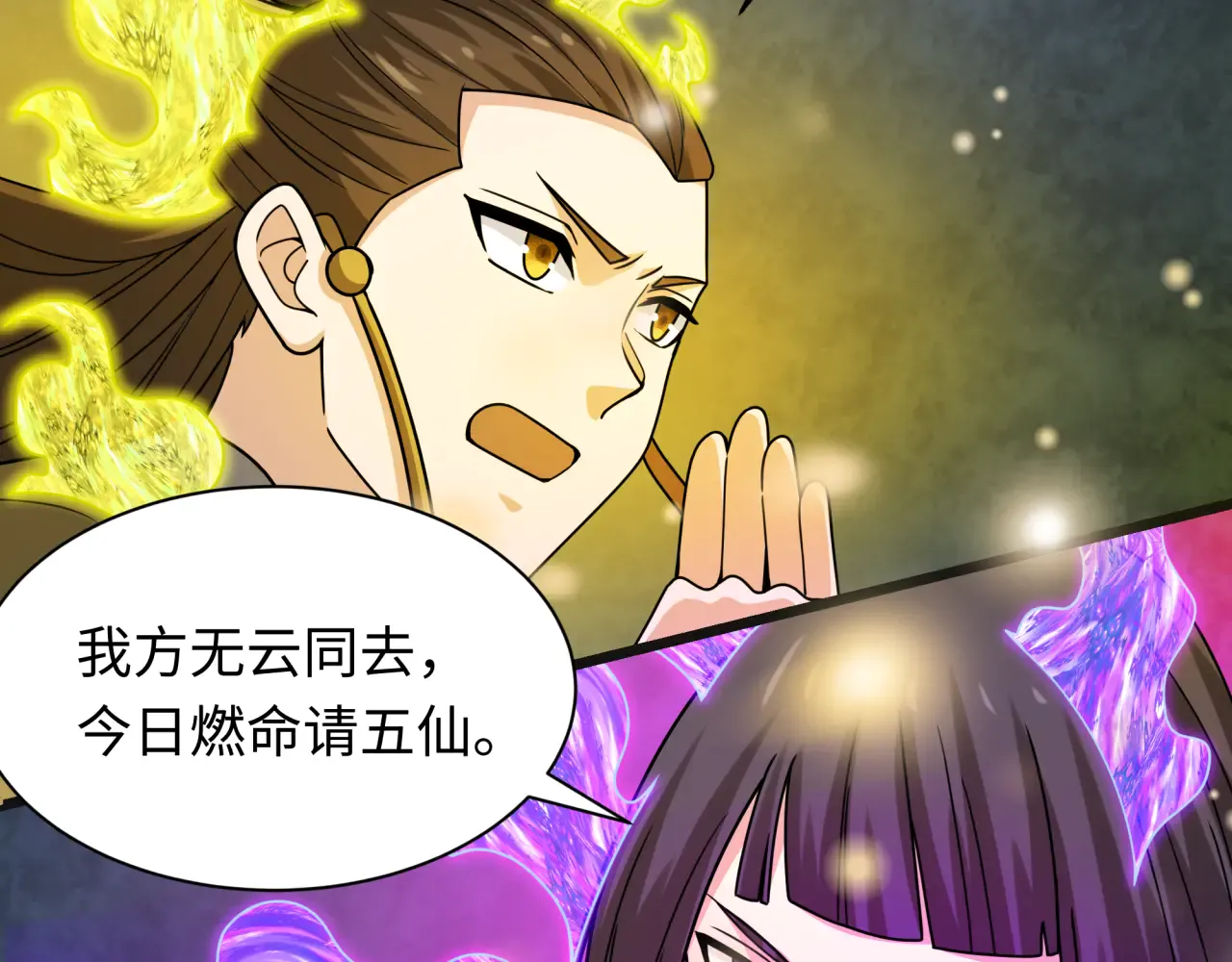 第166页