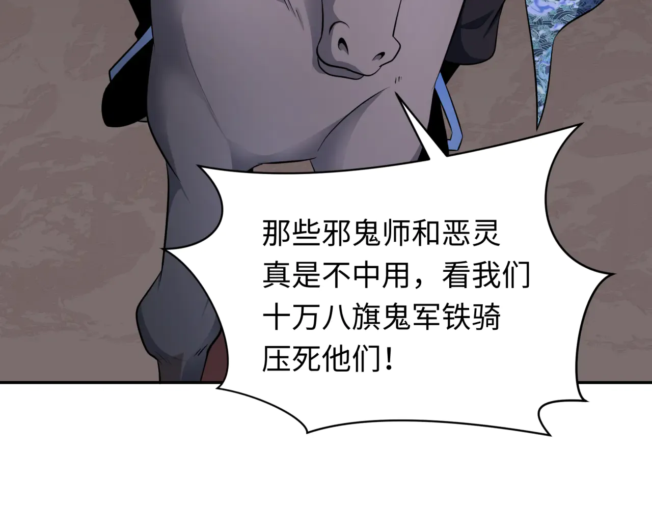 第188页