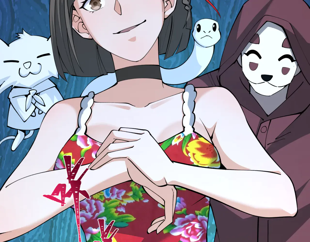 第93页