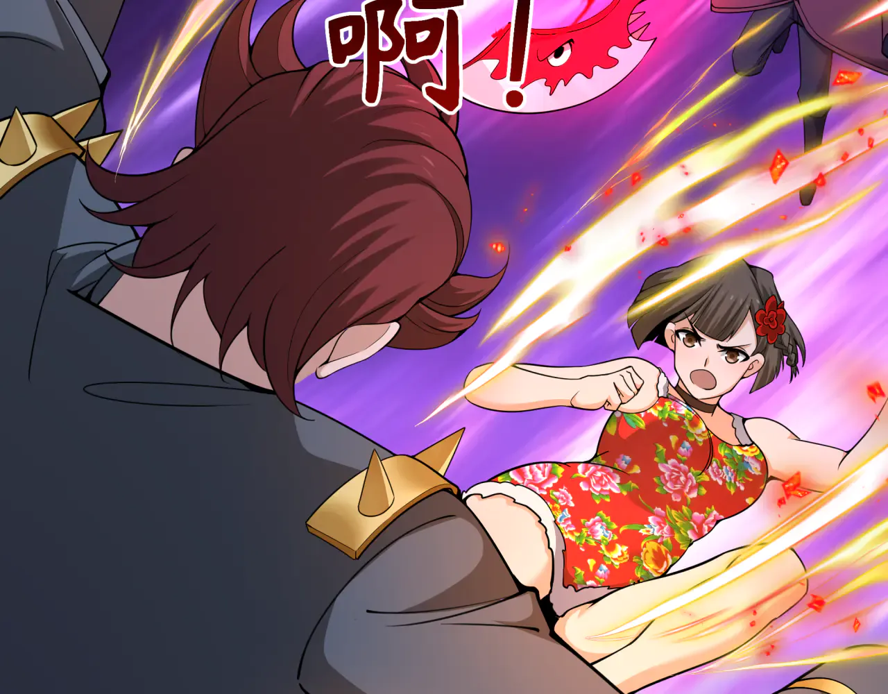 第106页