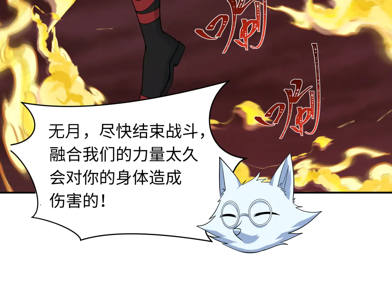第98页