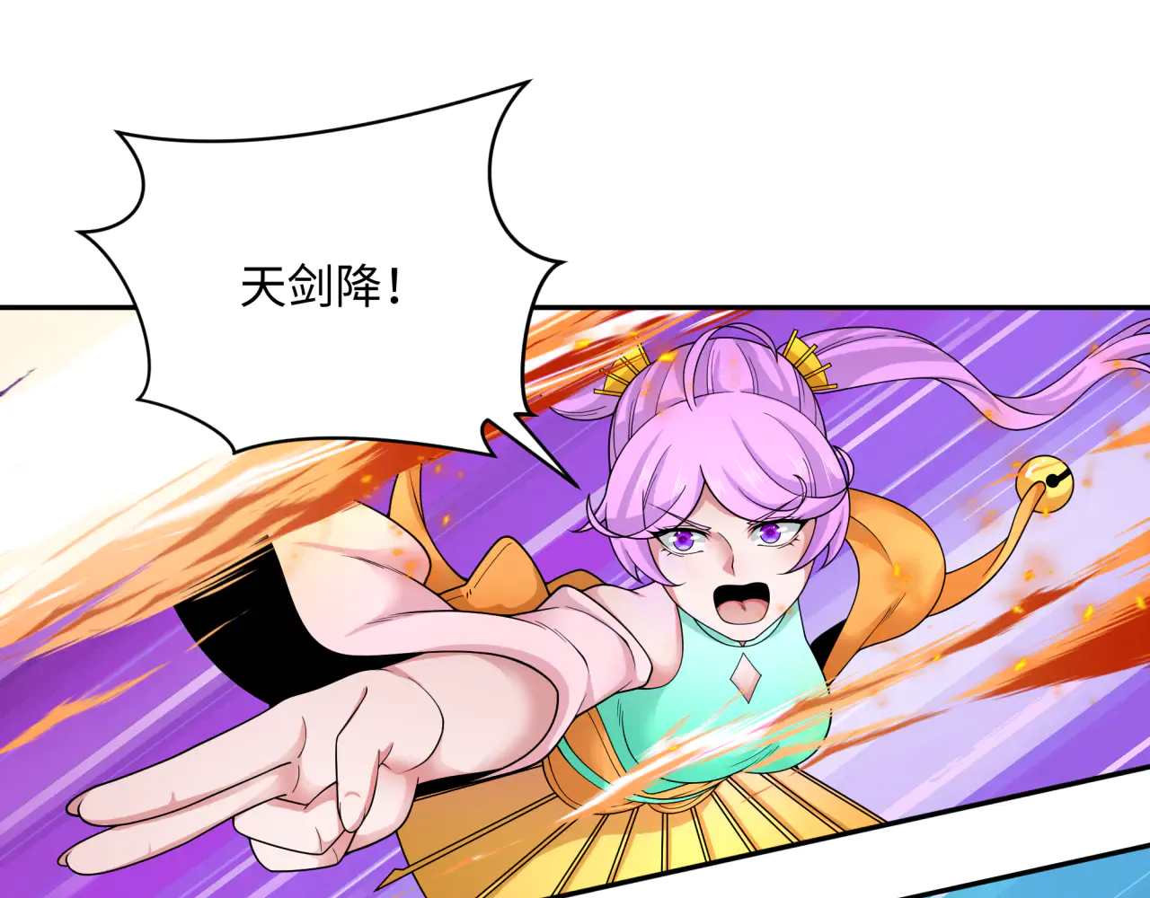 第60页
