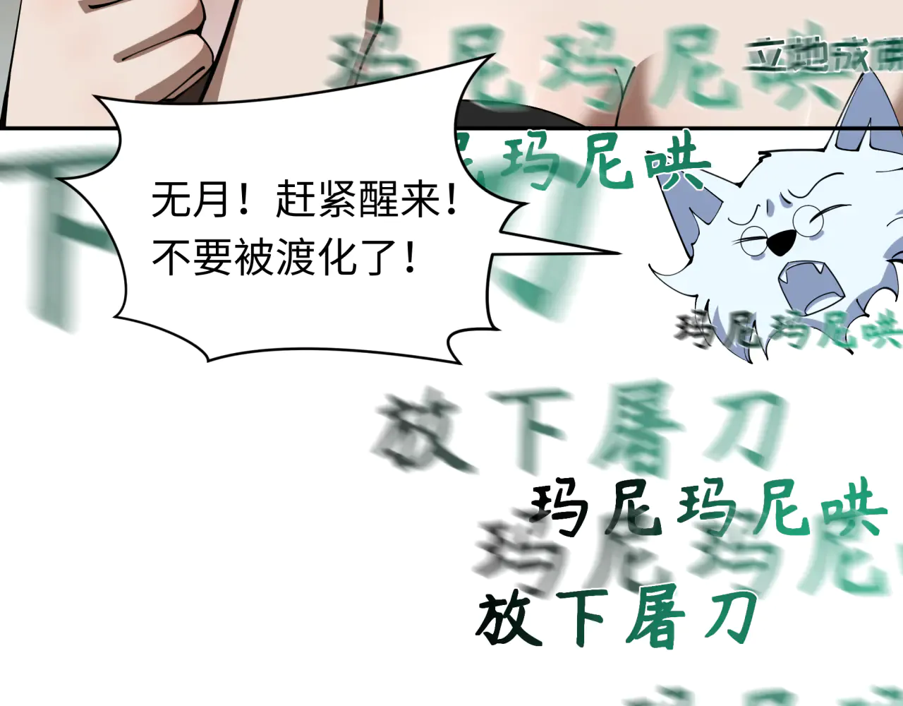 第109页