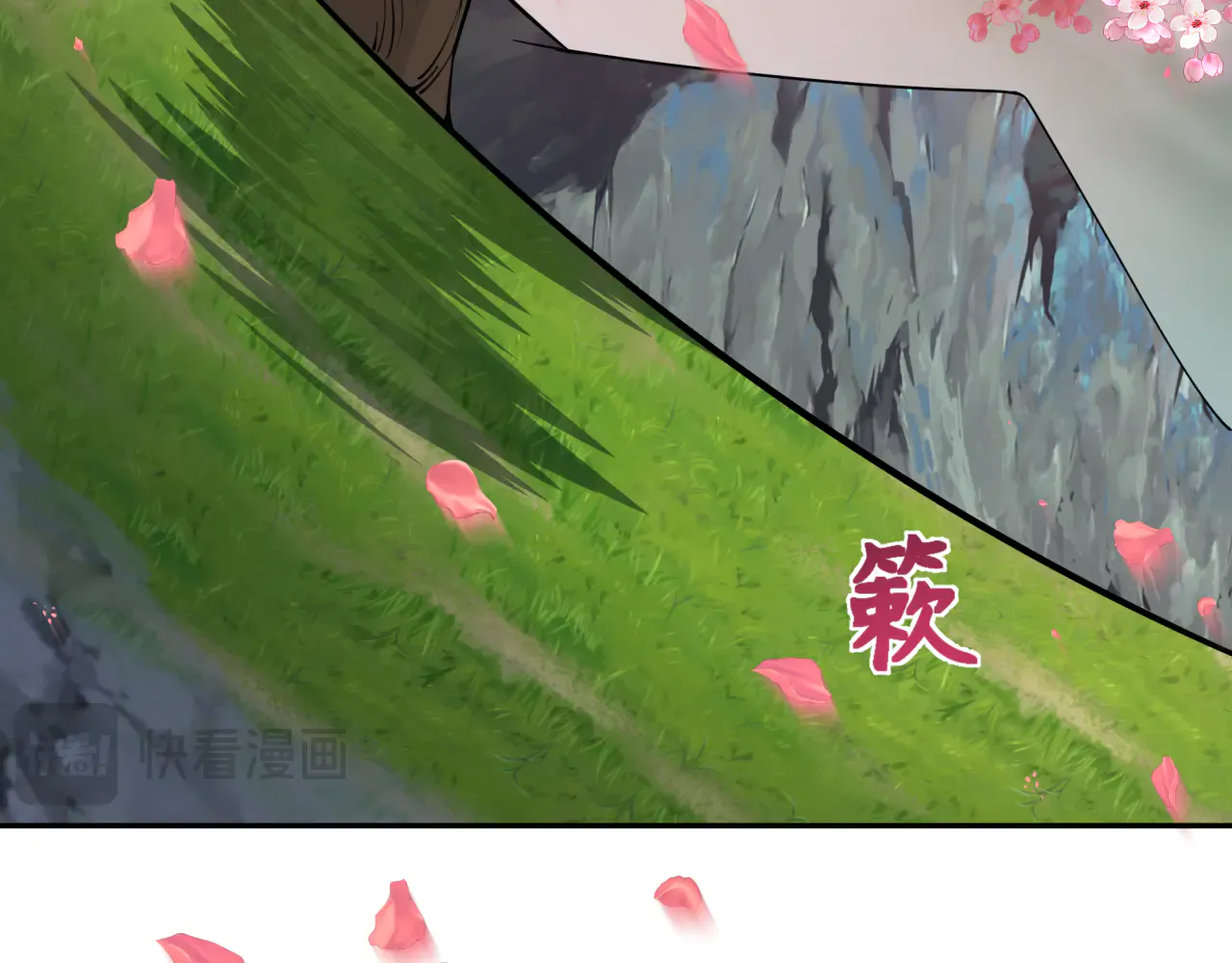 第117页