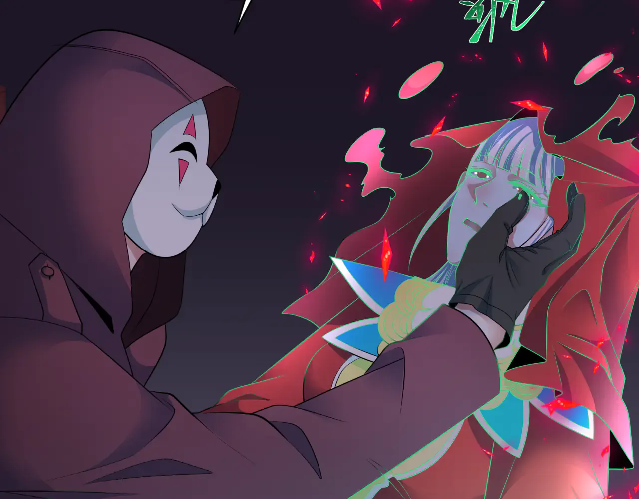 第93页