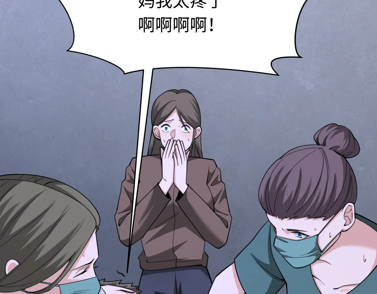 第91页