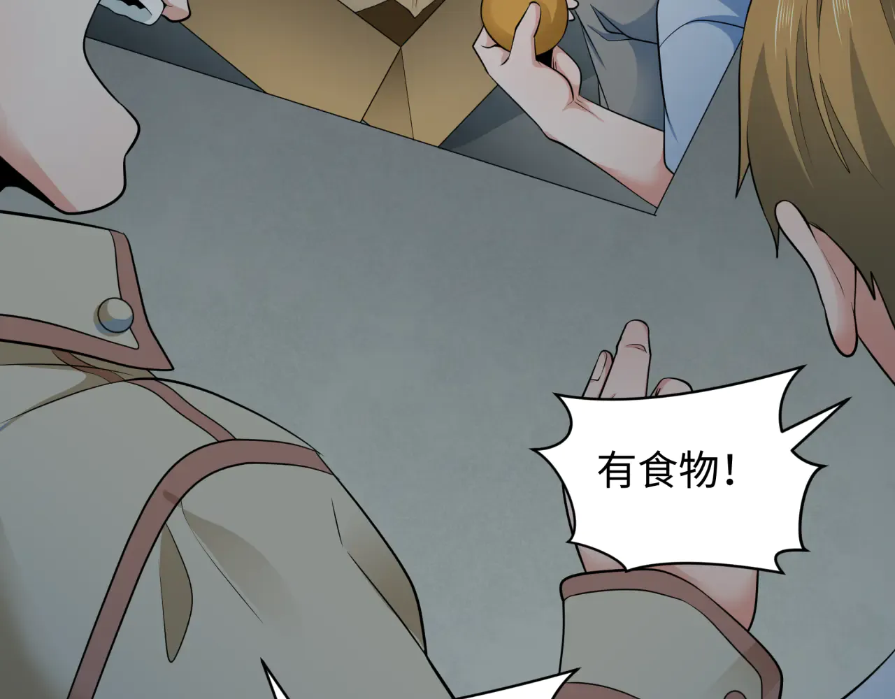 第129页