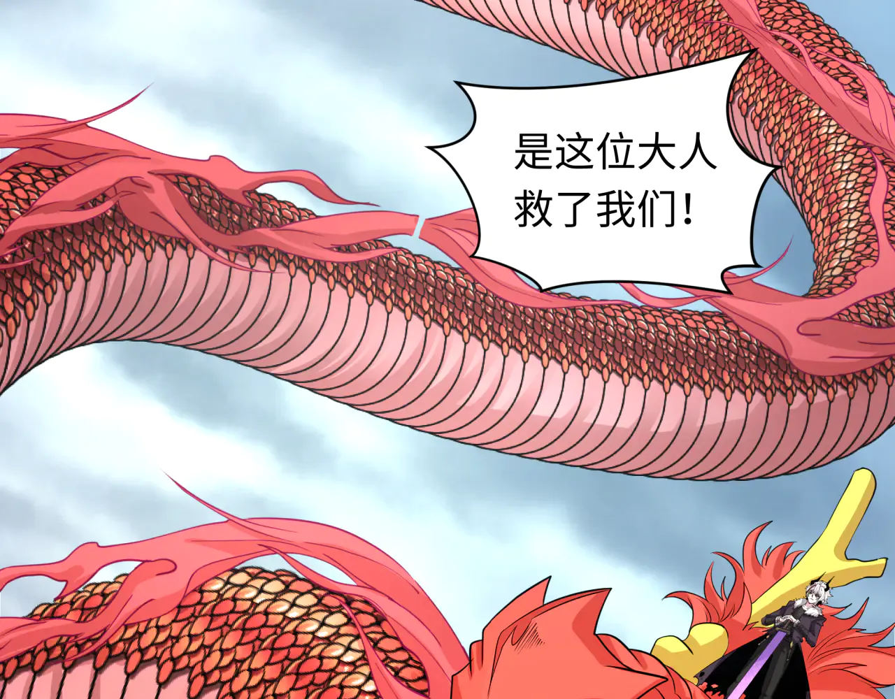 第163页