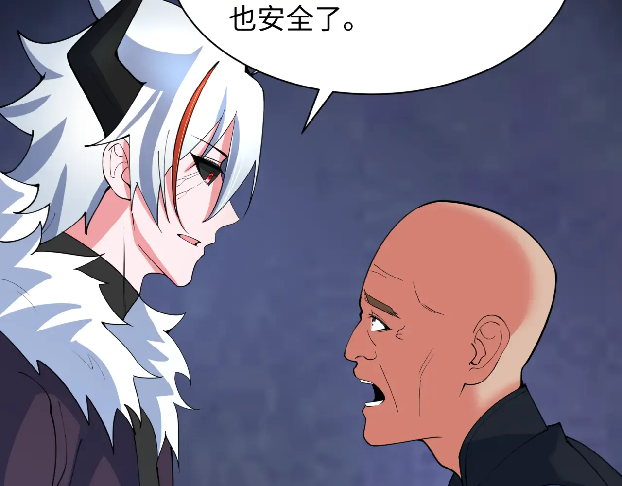 第67页