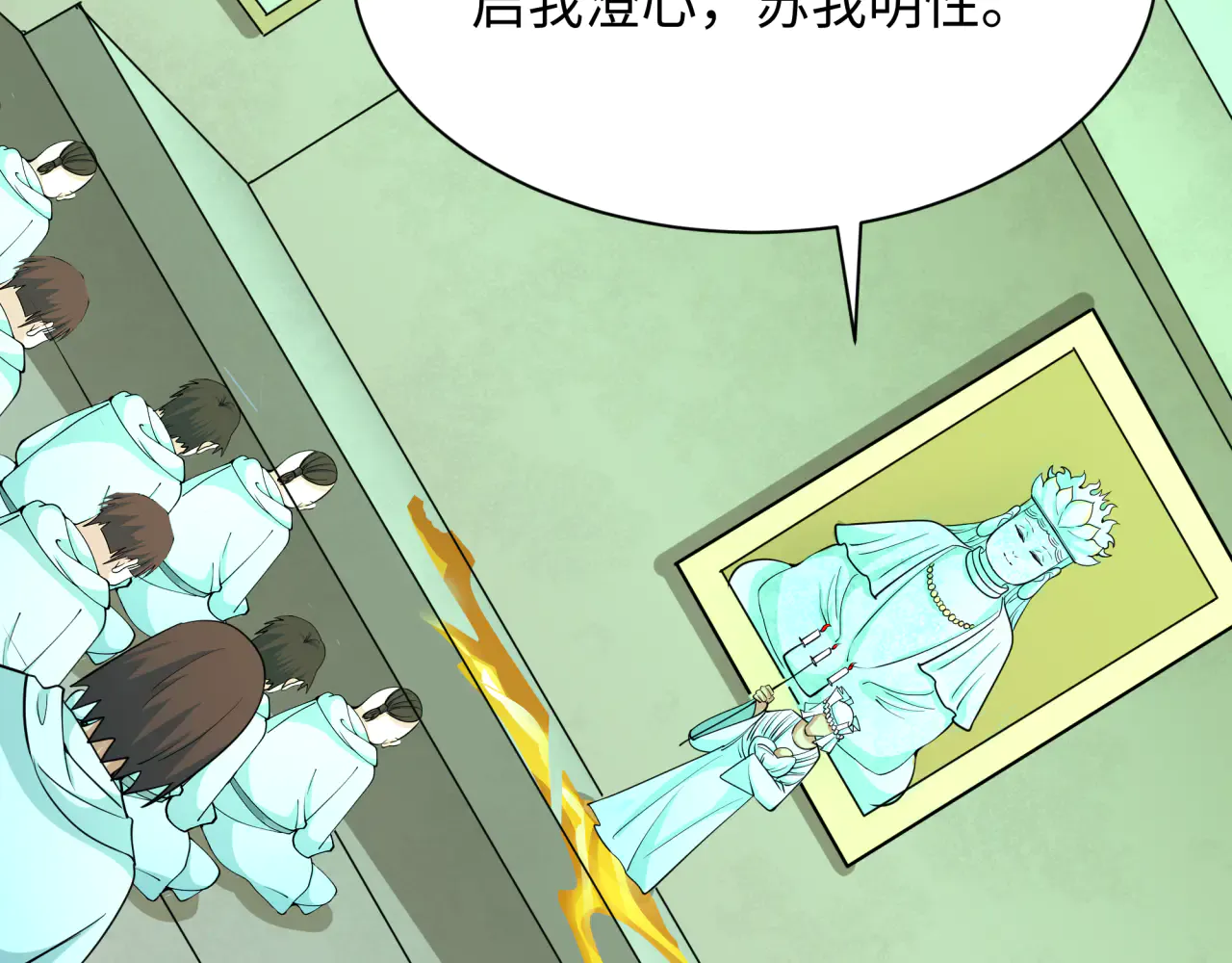 第96页