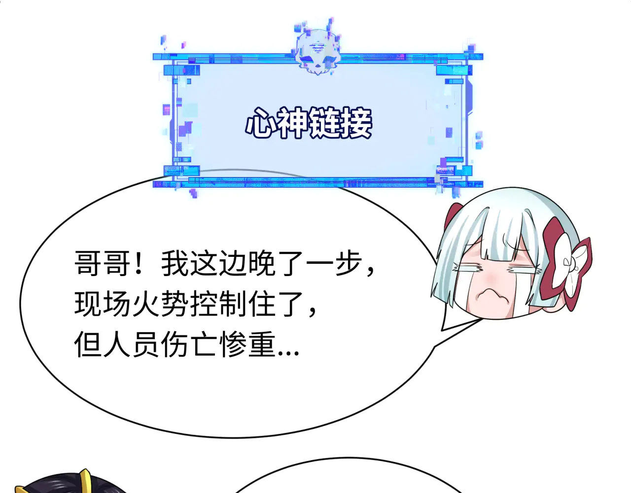 第169页