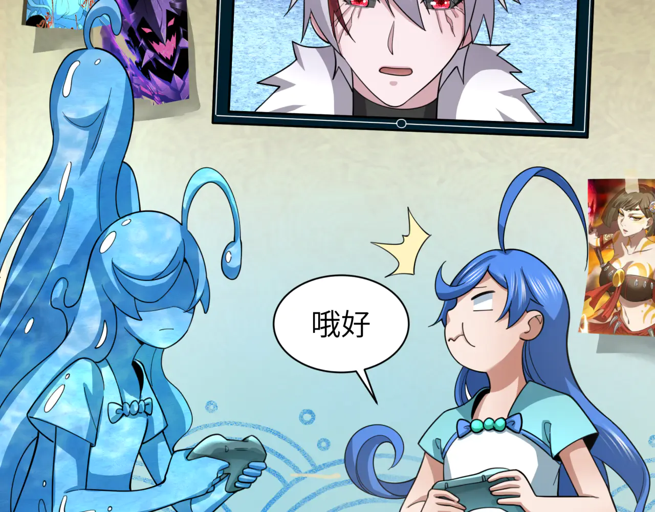 第34页