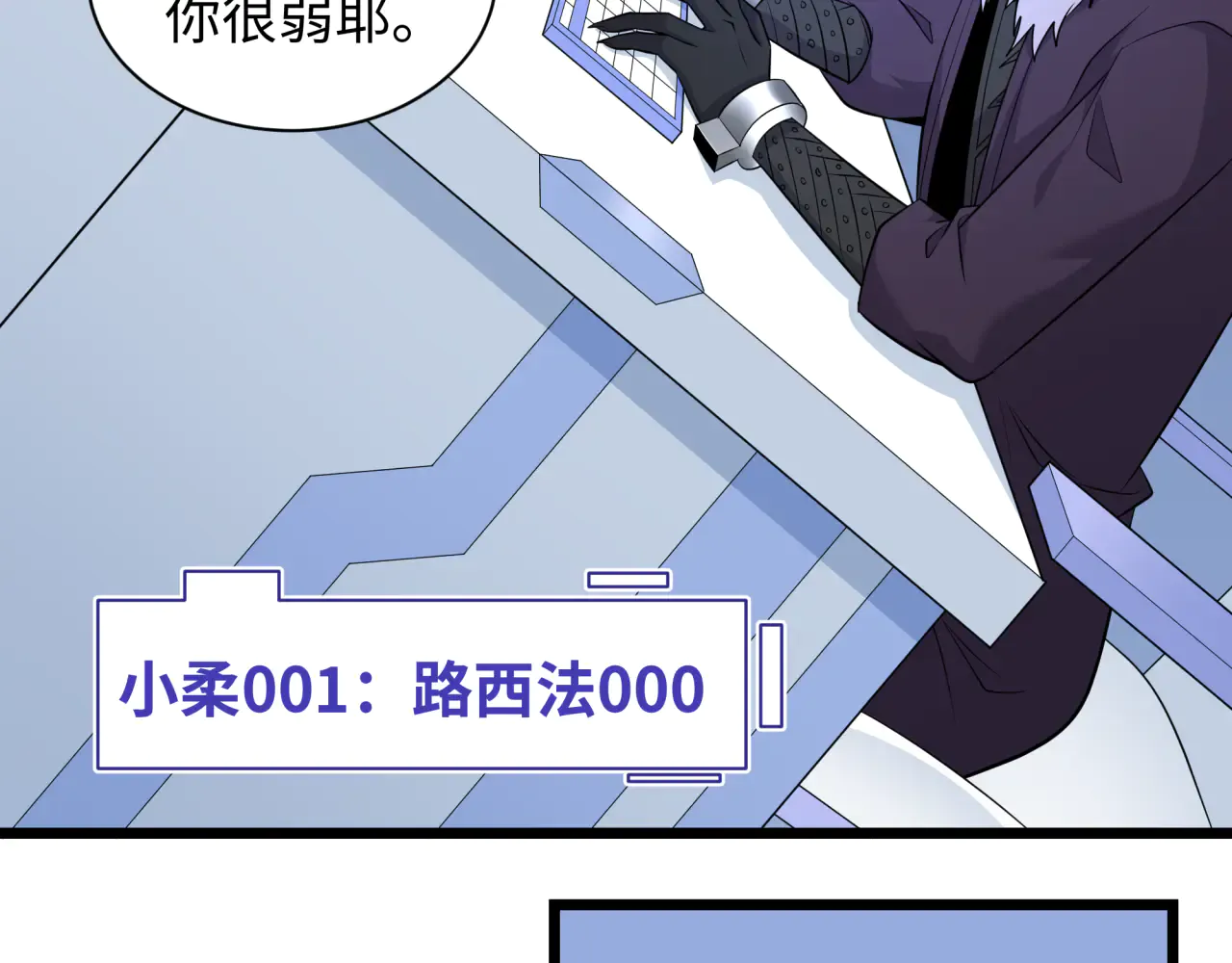 第165页