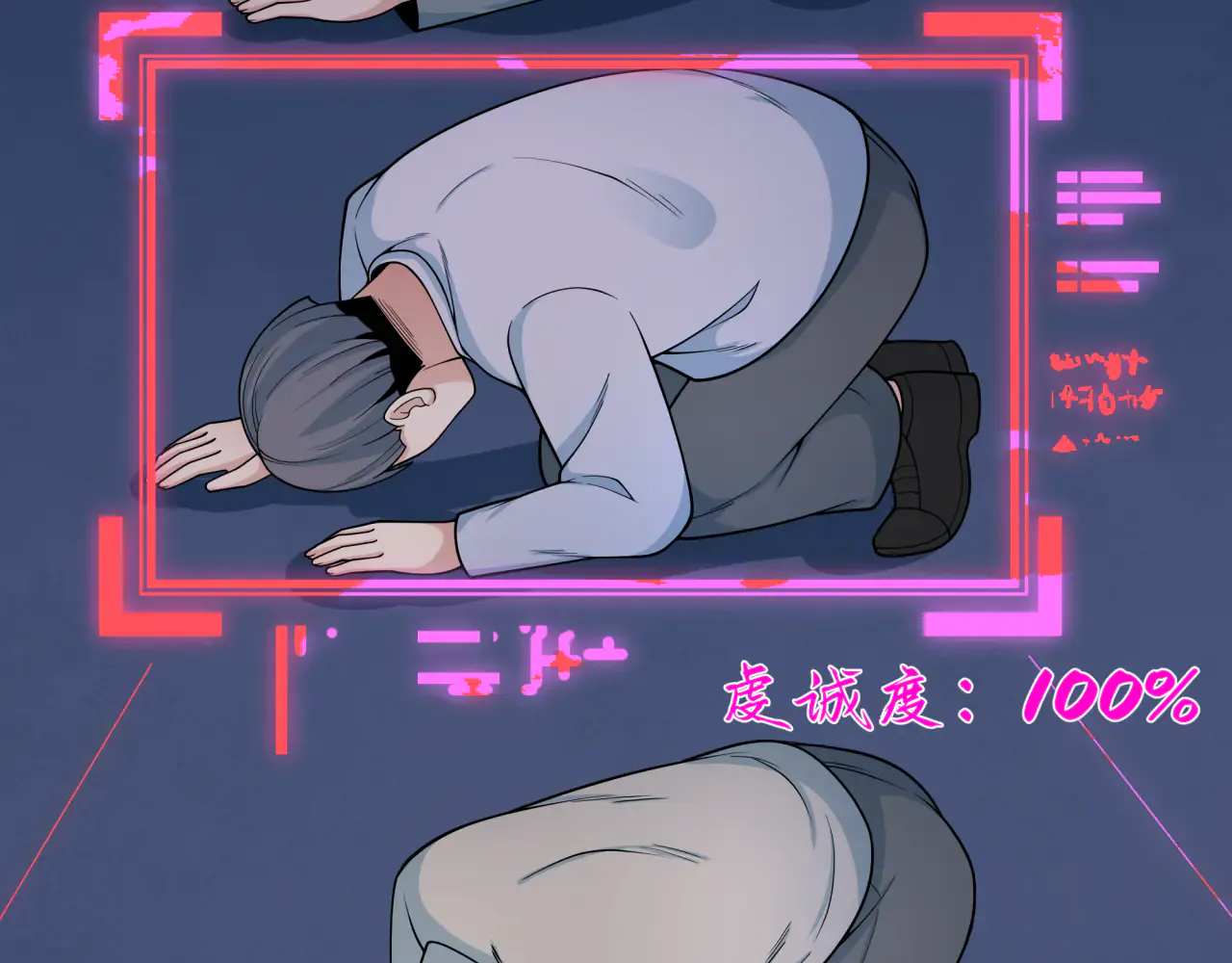 第62页