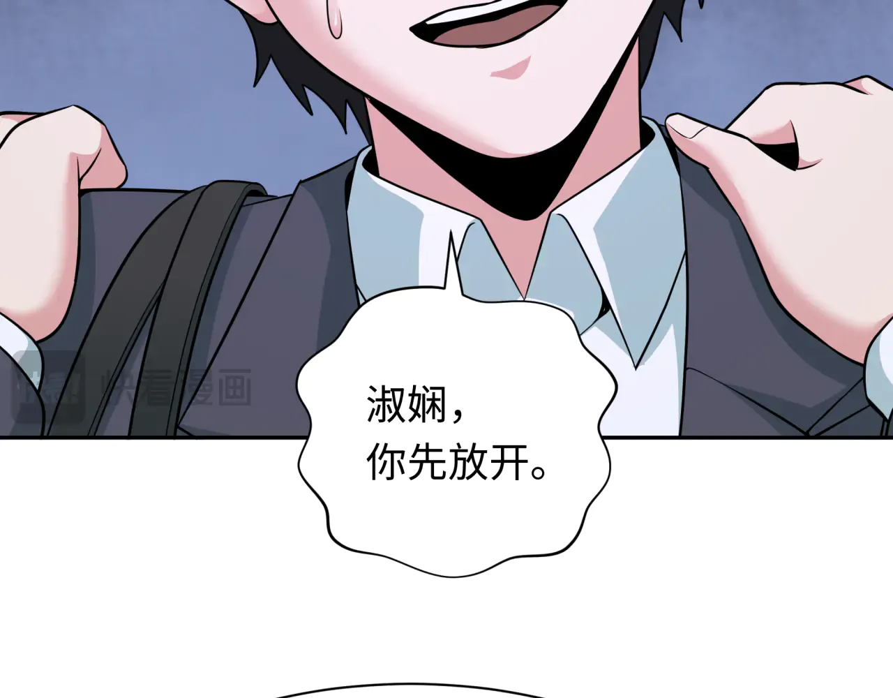 第100页