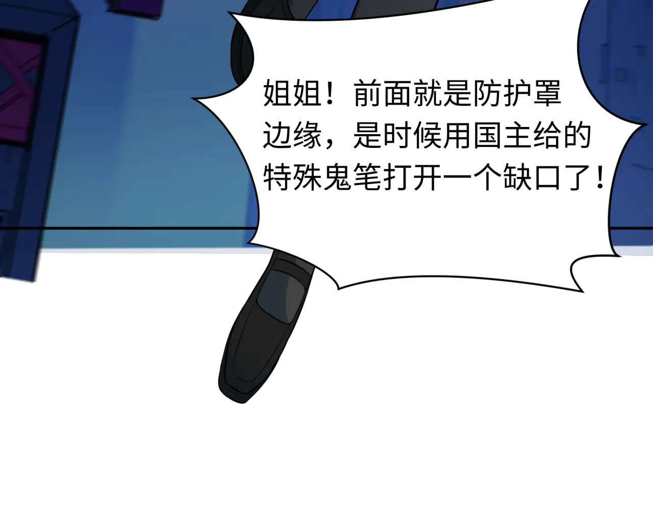 第140页