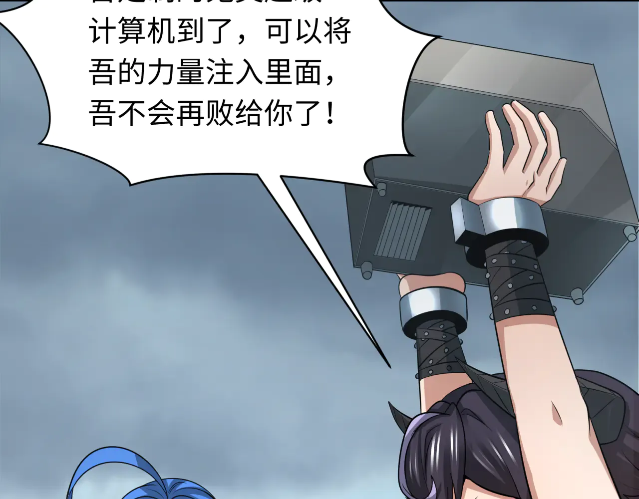 第51页