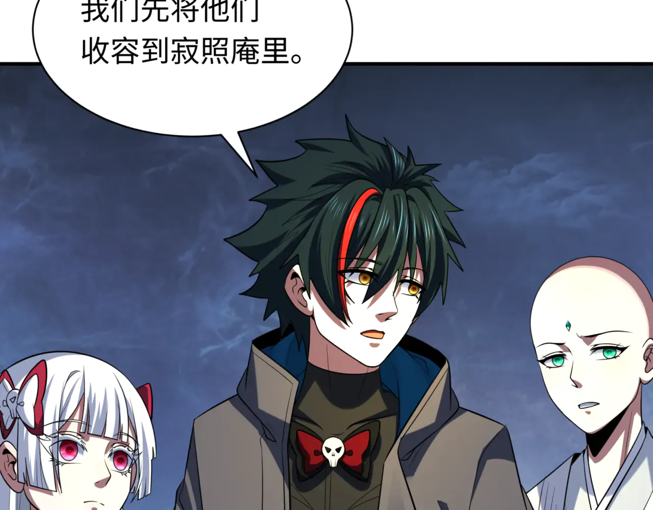 第59页