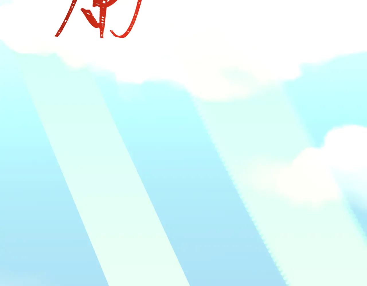 第152页