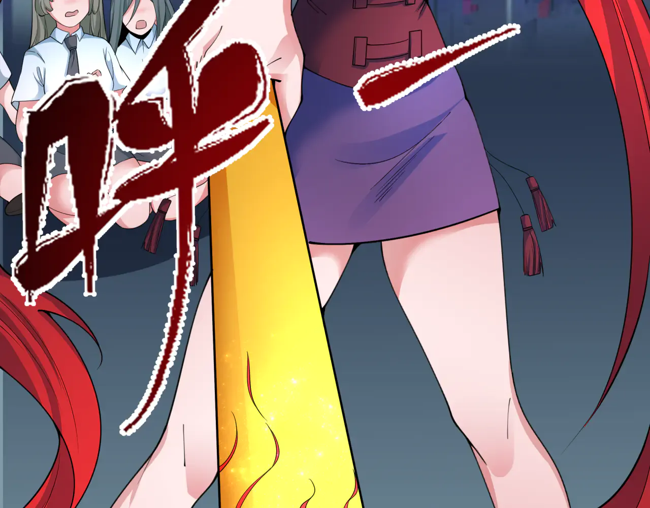第106页