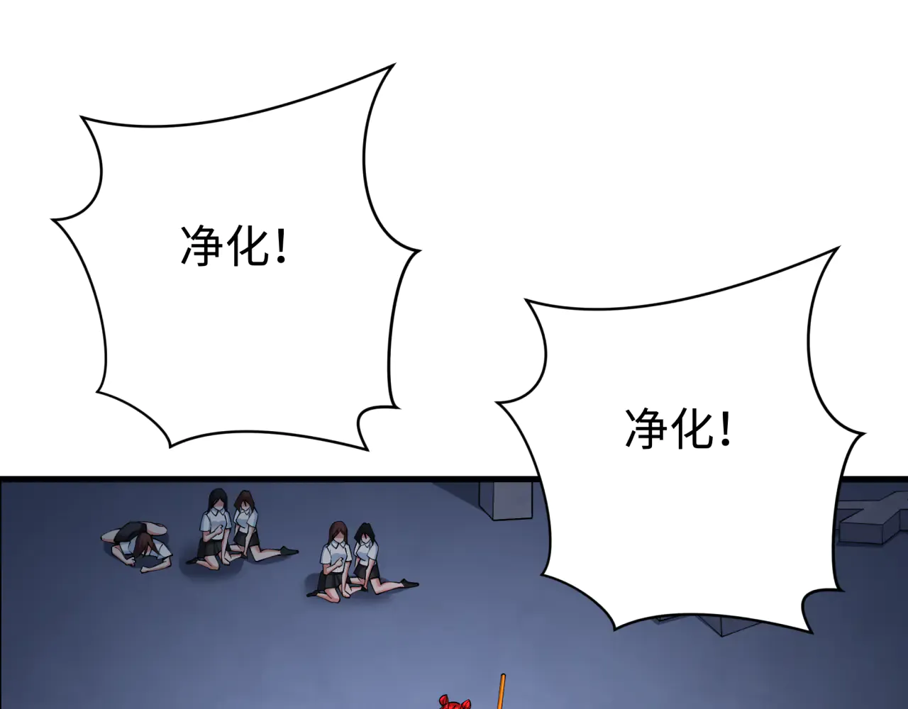 第116页