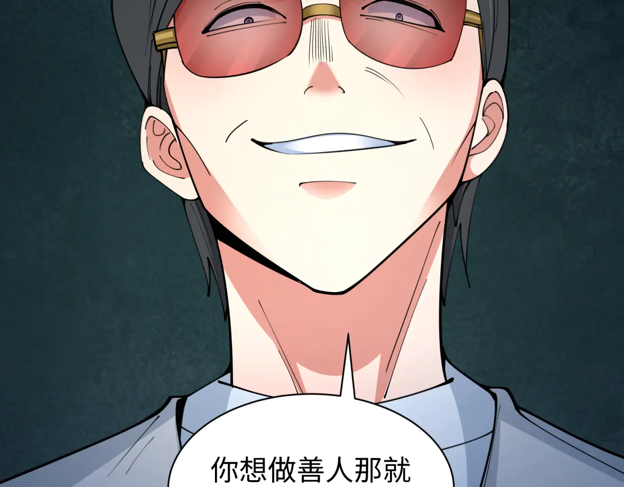 第125页