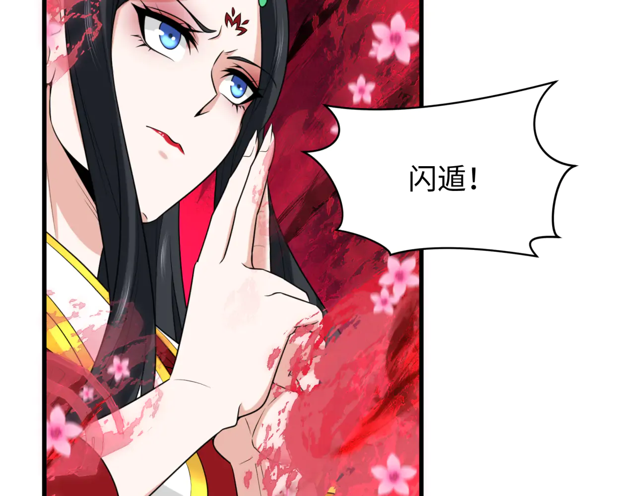 第157页