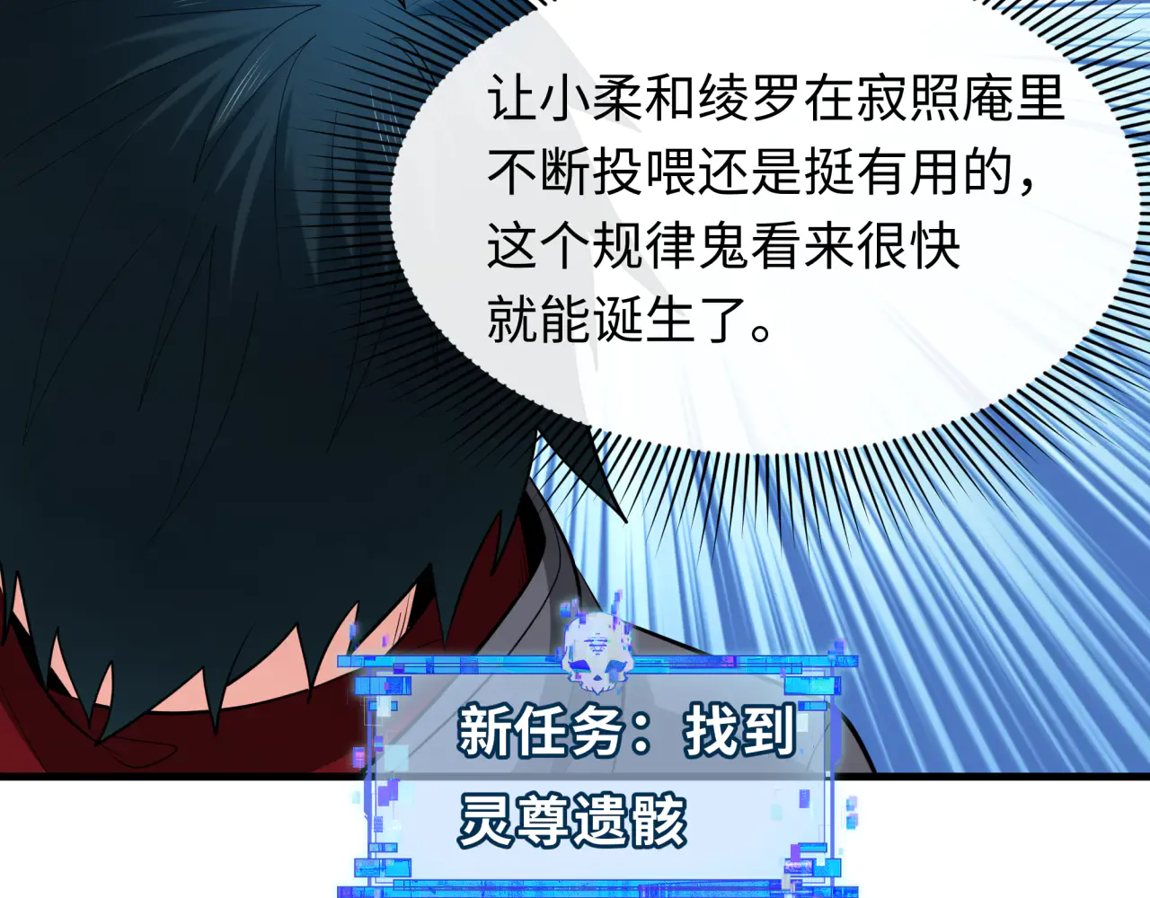 第160页