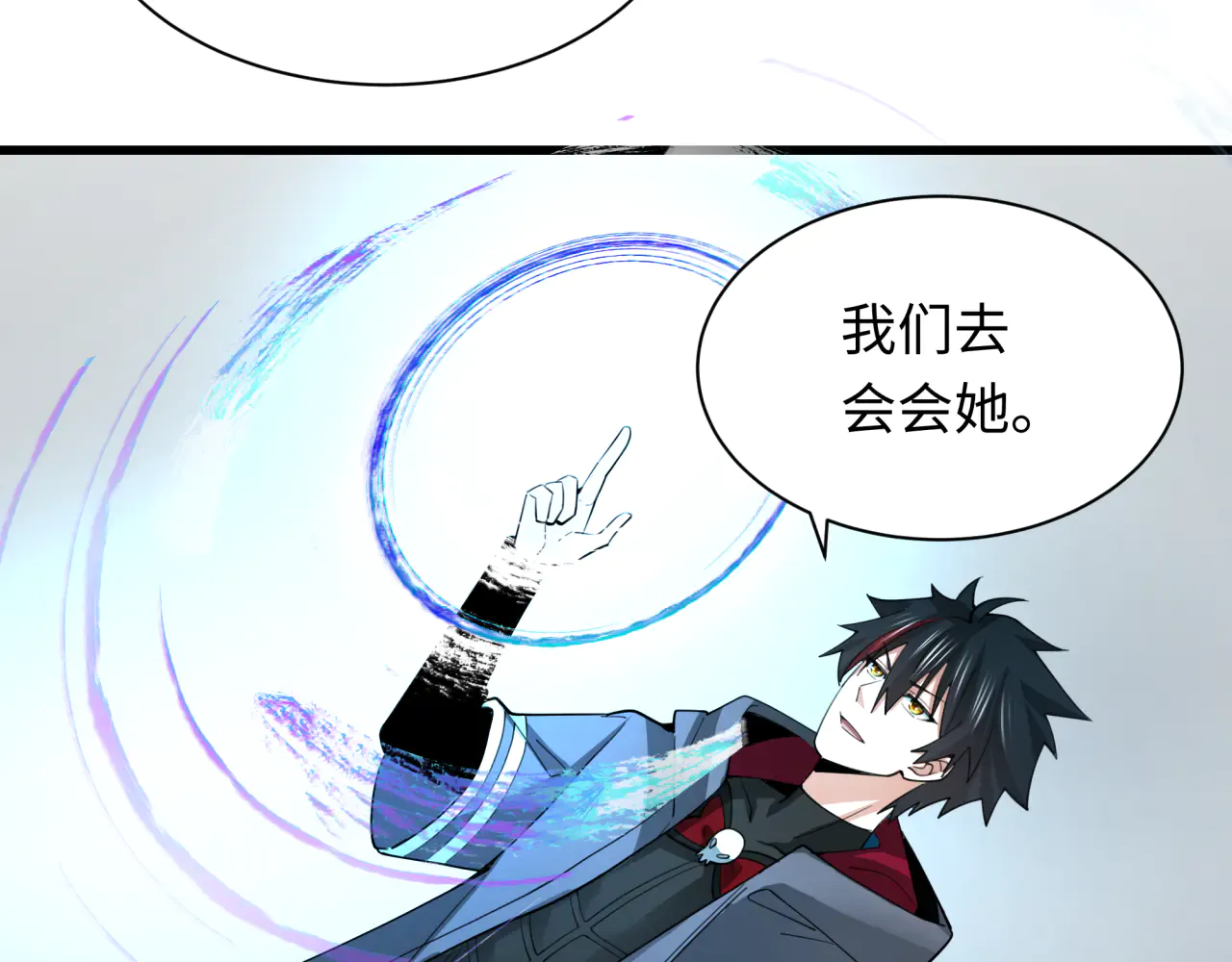 第65页