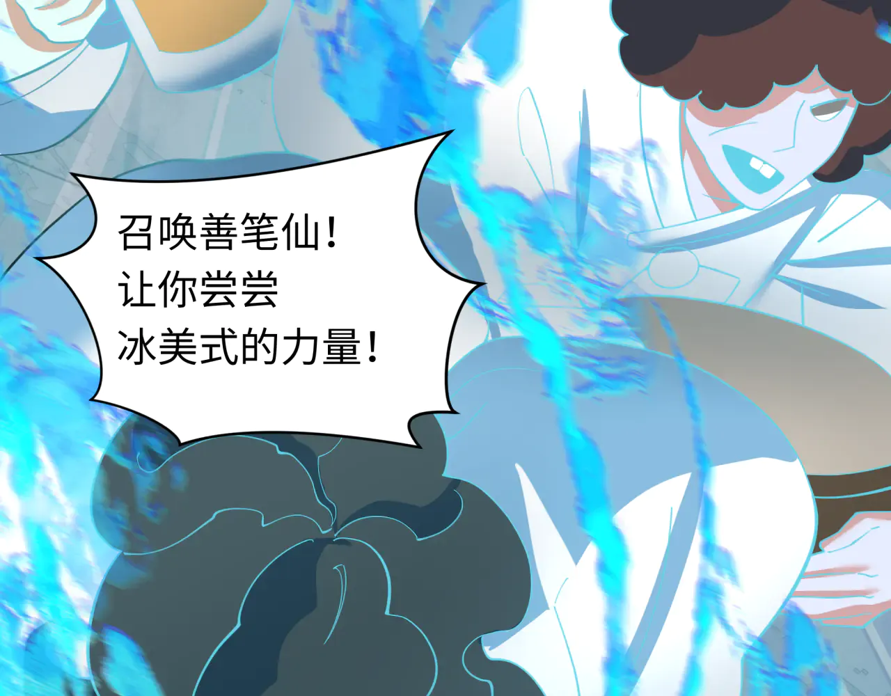 第165页