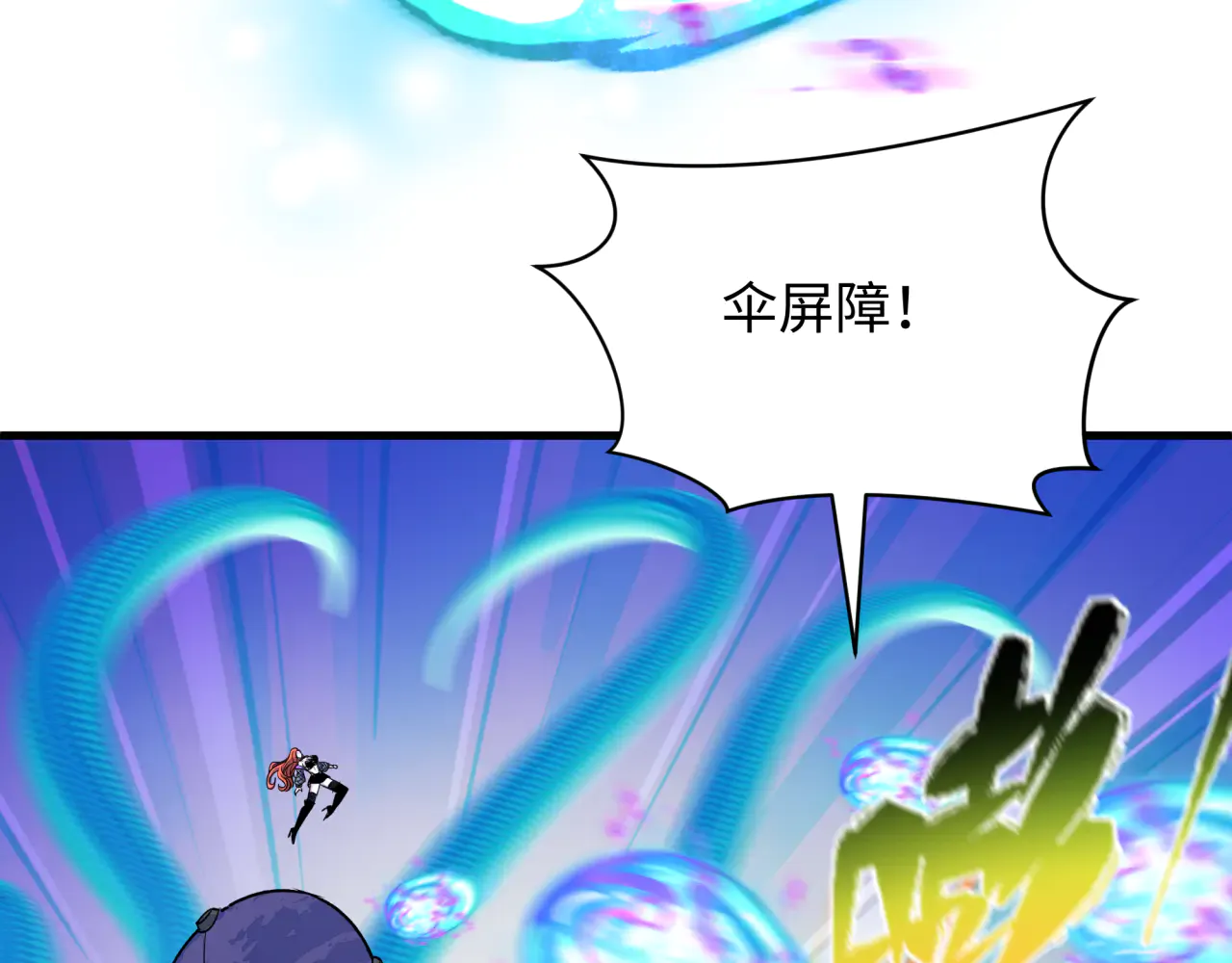 第166页