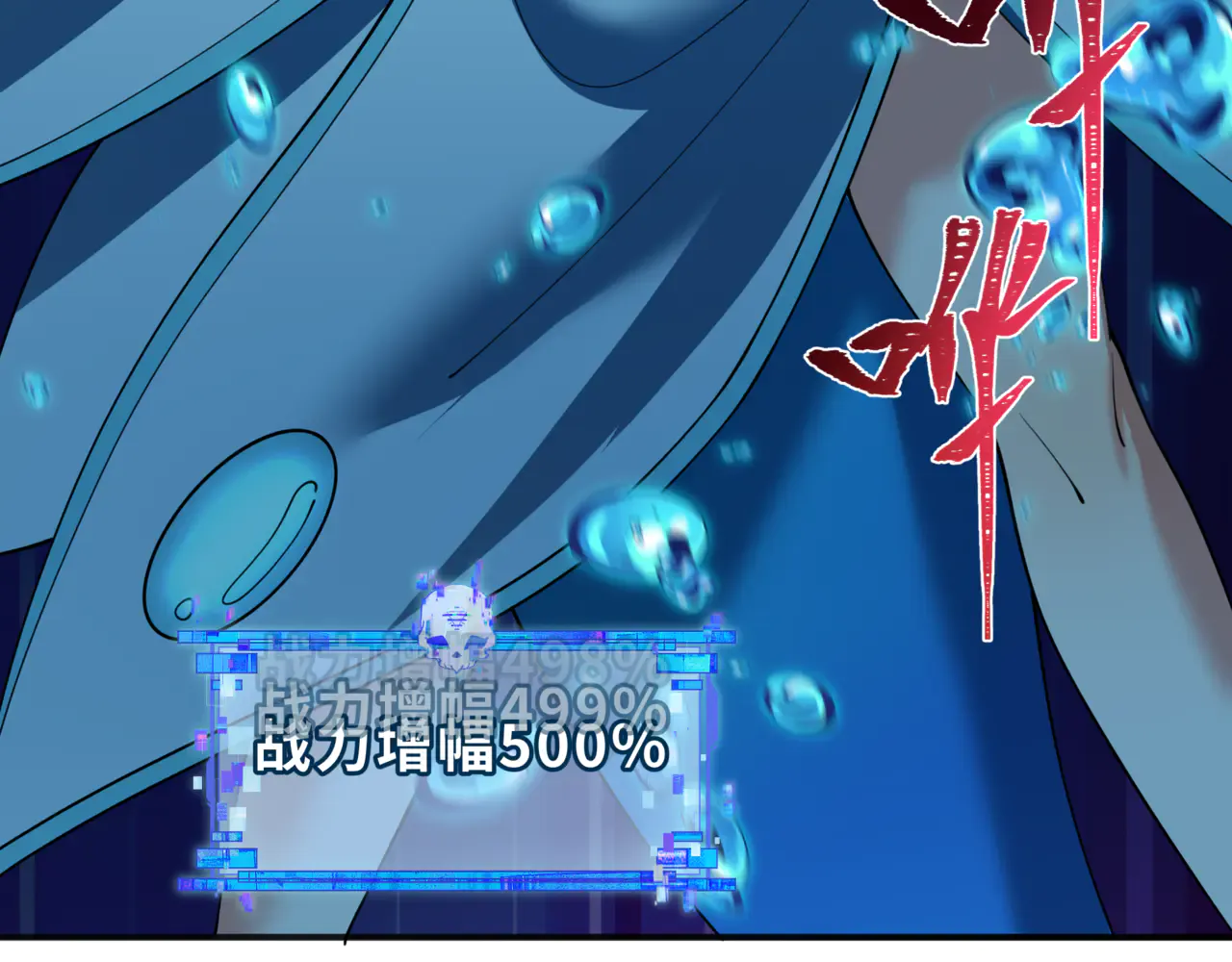 第115页