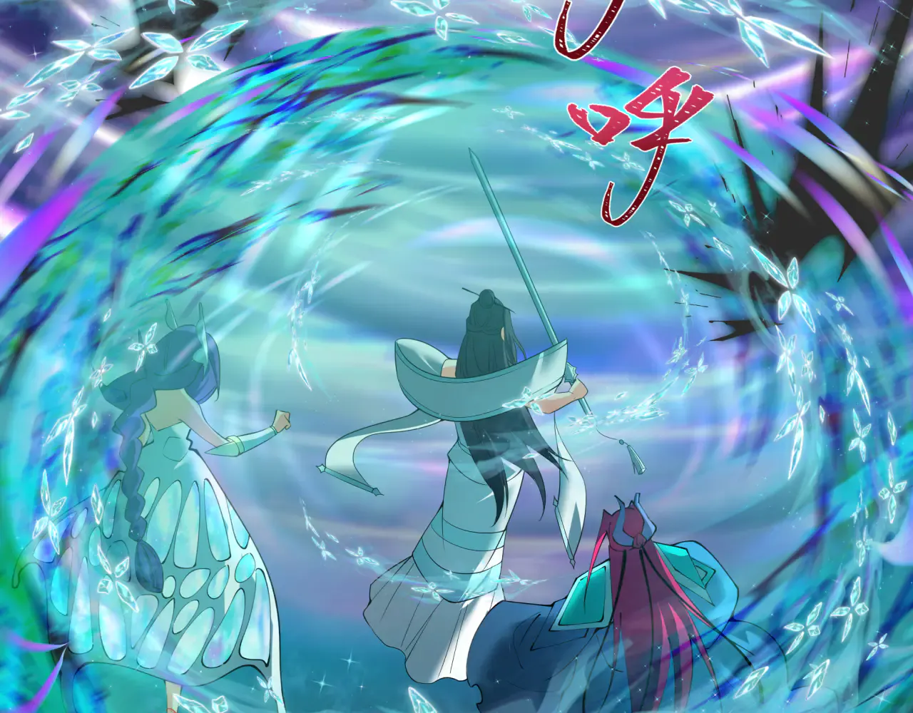 第66页