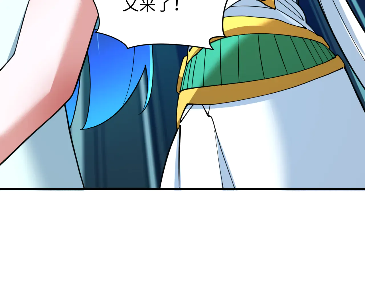第152页