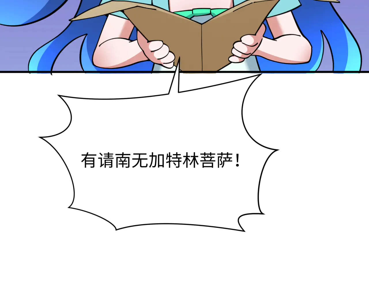 第155页