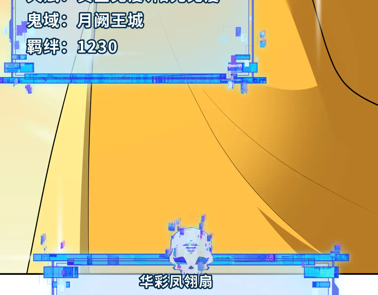 第185页