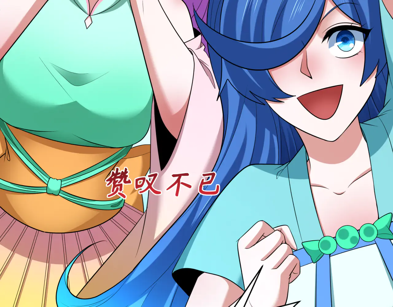 第91页