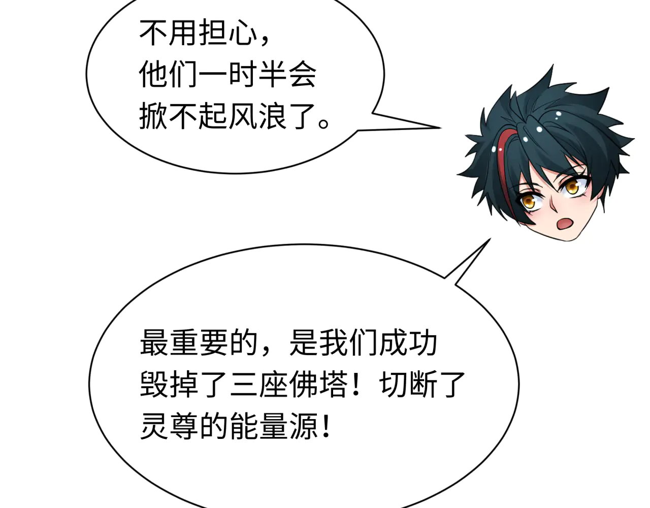 第104页