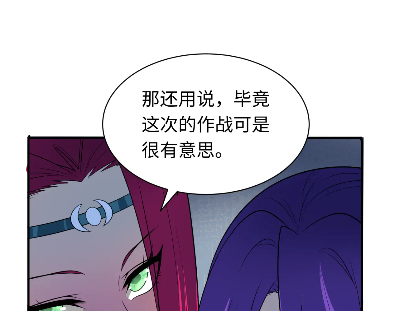 第176页