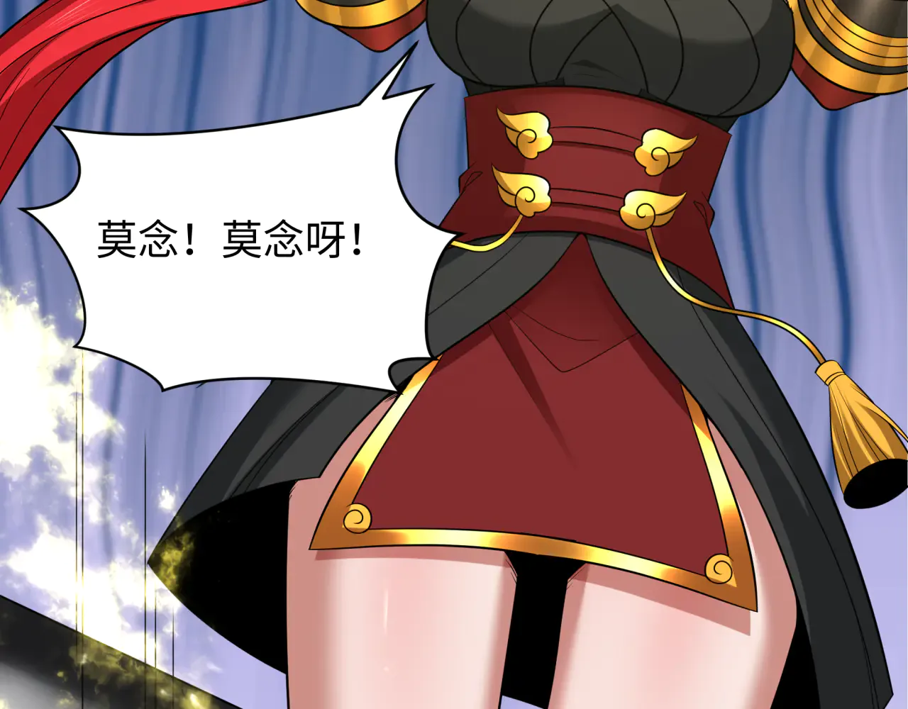 第130页