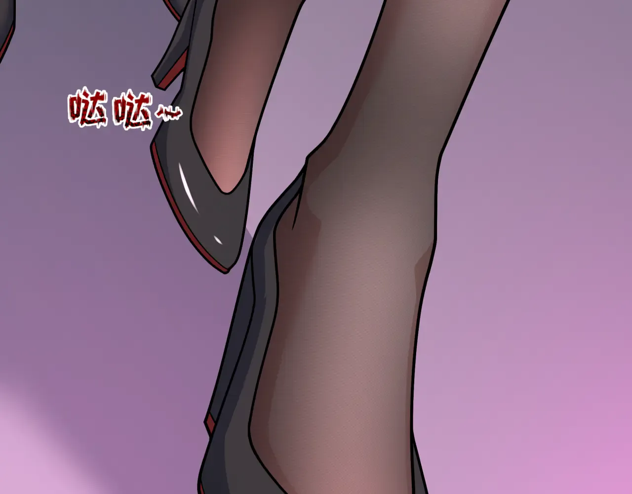 第82页