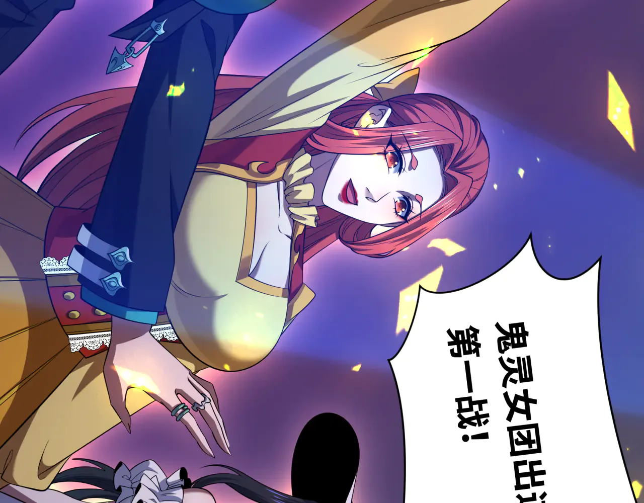 第186页